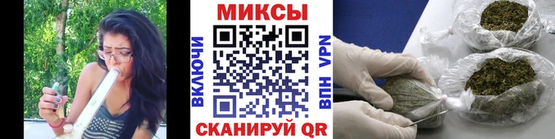 БУТИРАТ оксибутират  купить закладку  Волгореченск 
