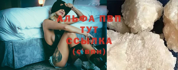 не бодяженный Богородицк