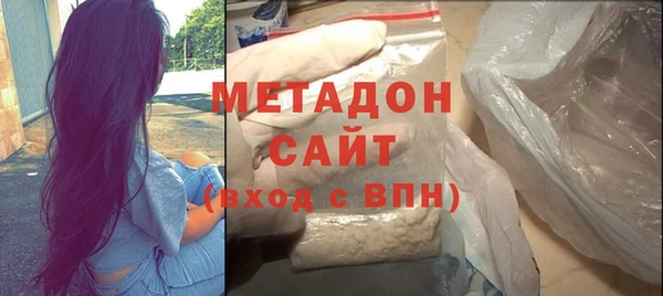 не бодяженный Богородицк