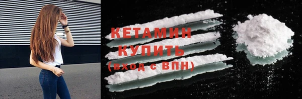 MESCALINE Богданович