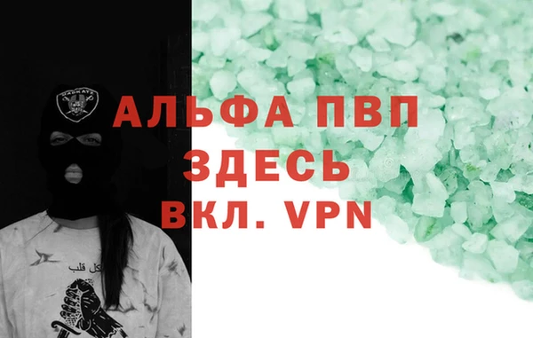 не бодяженный Богородицк