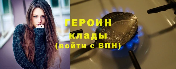 MESCALINE Богданович