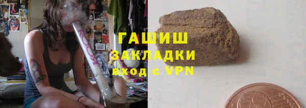 не бодяженный Богородицк