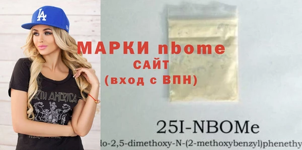 не бодяженный Богородицк
