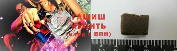 не бодяженный Богородицк
