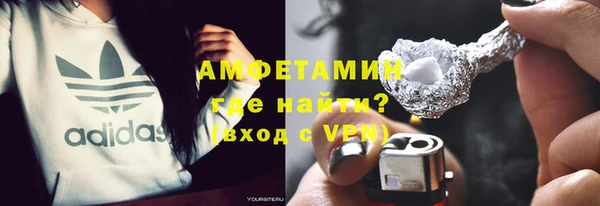 MESCALINE Богданович