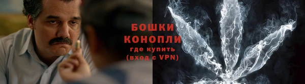 не бодяженный Богородицк
