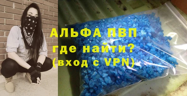 не бодяженный Богородицк