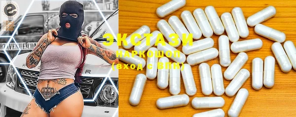 MESCALINE Богданович
