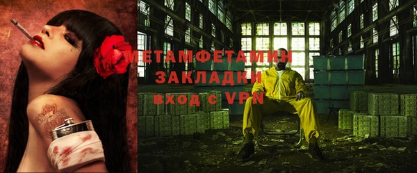 MESCALINE Богданович