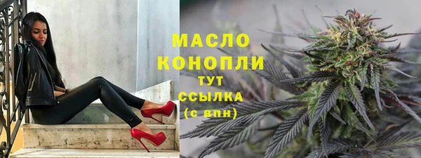 MESCALINE Богданович