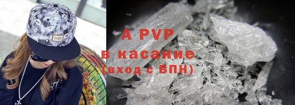 MESCALINE Богданович