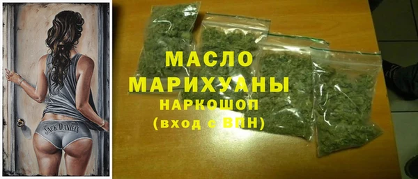 MESCALINE Богданович
