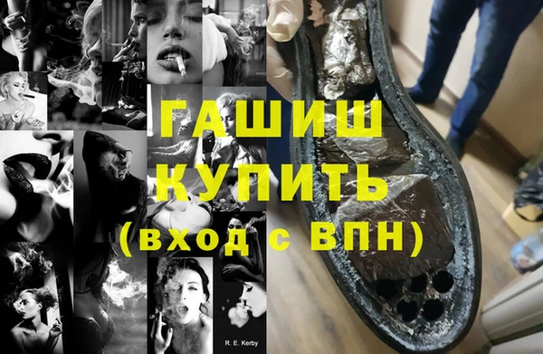 не бодяженный Богородицк