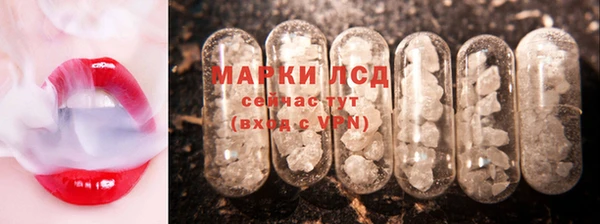 не бодяженный Богородицк